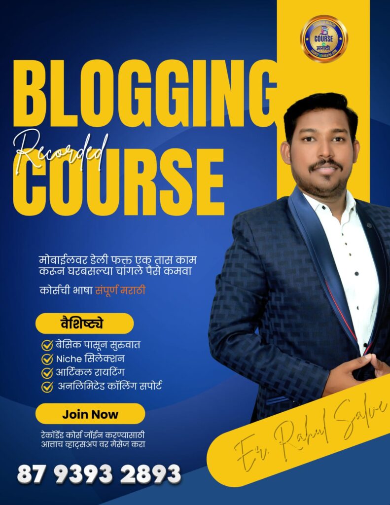 yuzvendra chahal 2025: